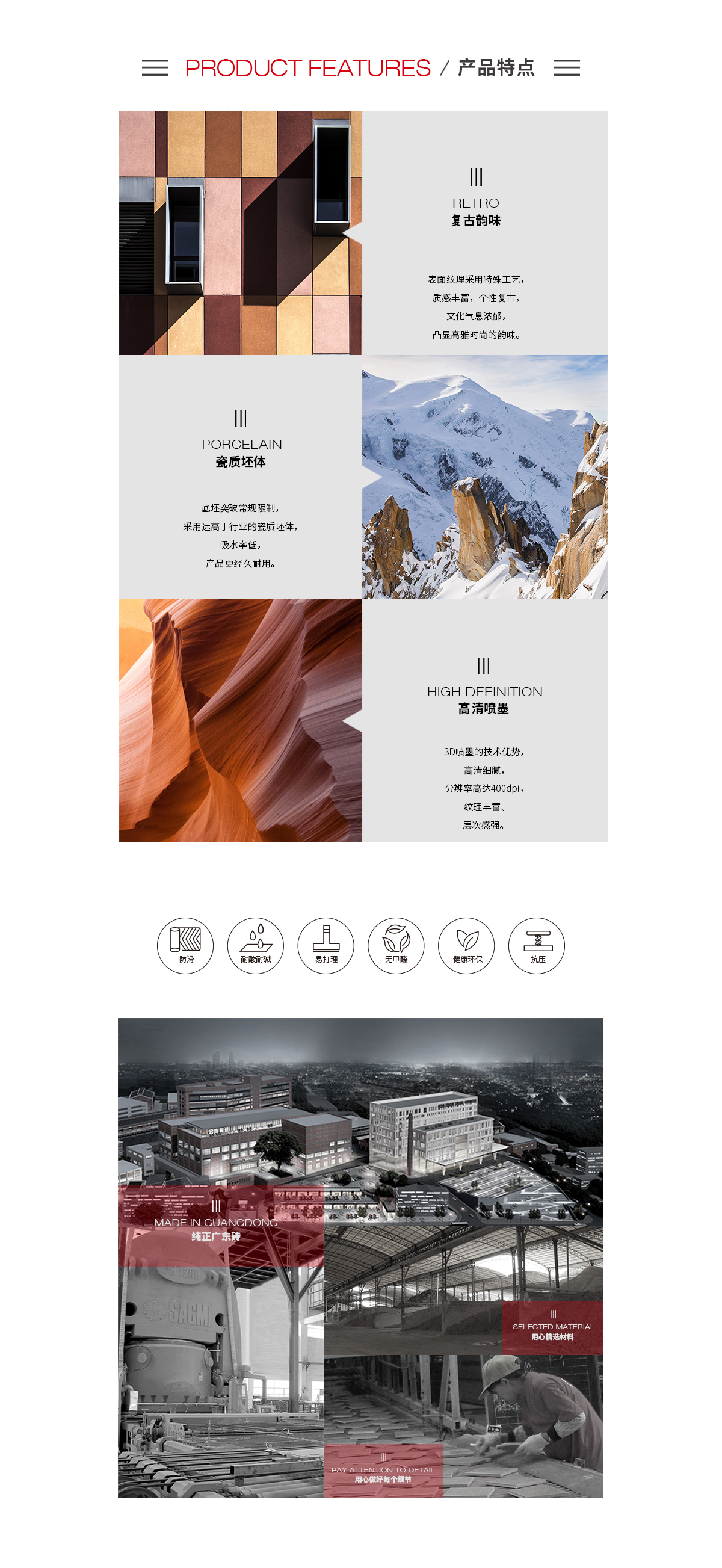 hjc888黄金城--手机版app官网