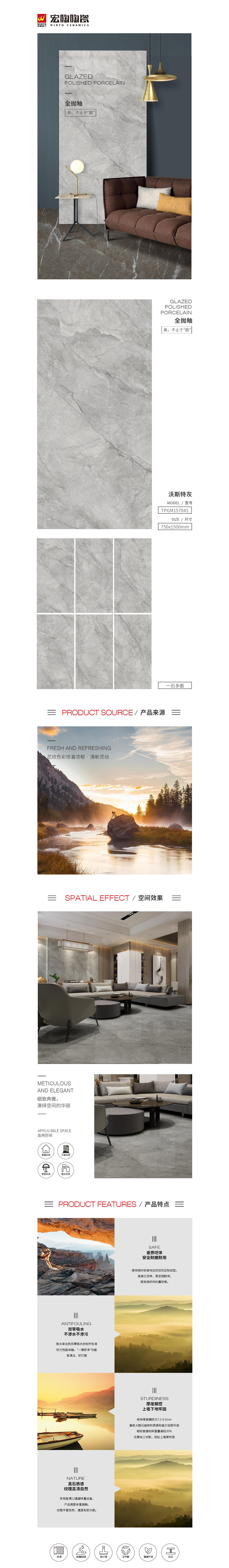 hjc888黄金城--手机版app官网