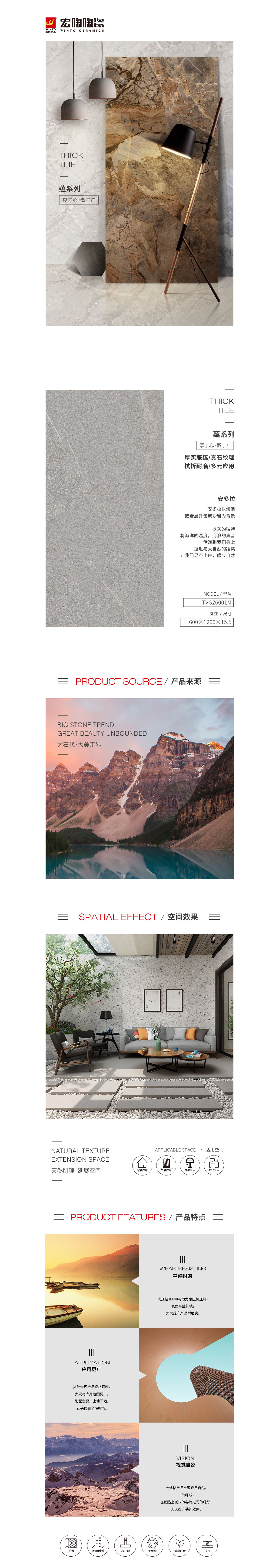 hjc888黄金城--手机版app官网