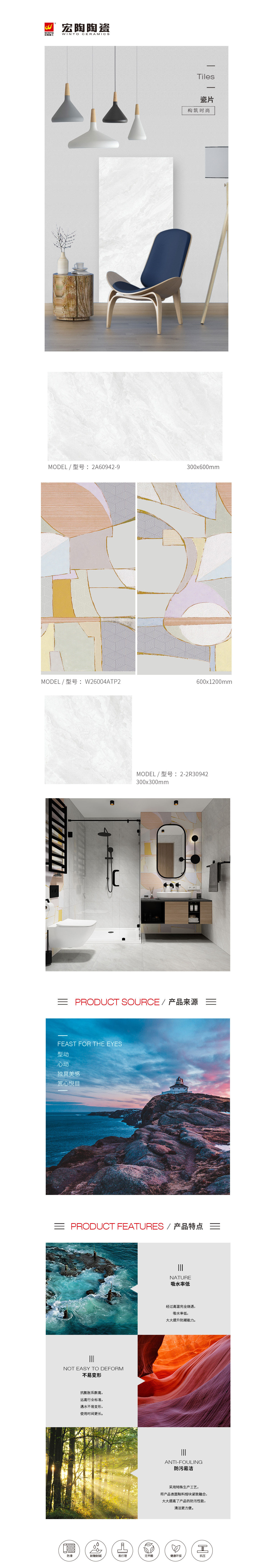 hjc888黄金城--手机版app官网