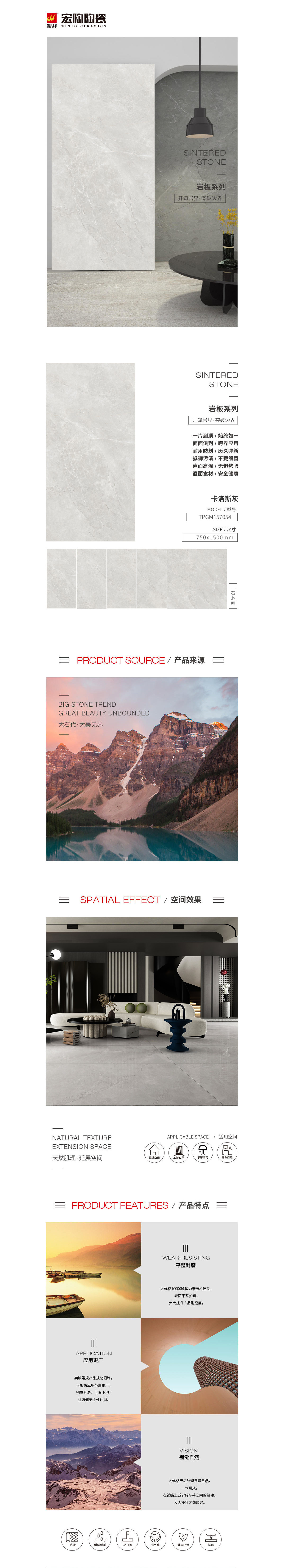 hjc888黄金城--手机版app官网