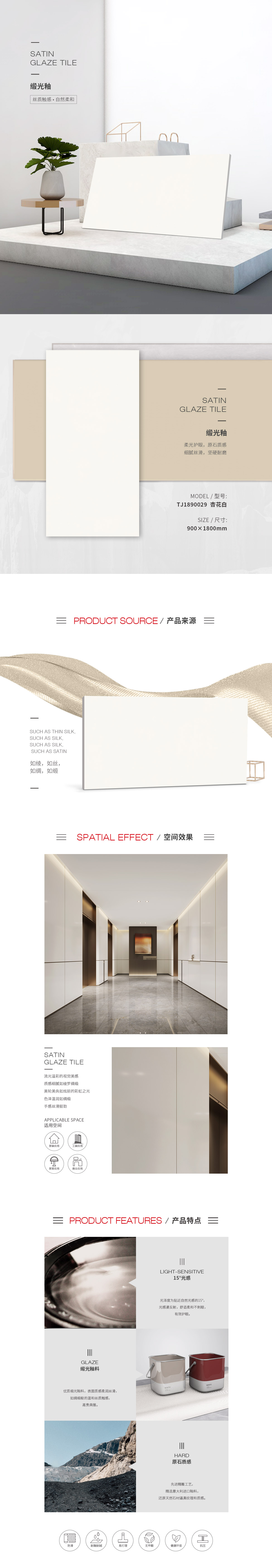 hjc888黄金城--手机版app官网