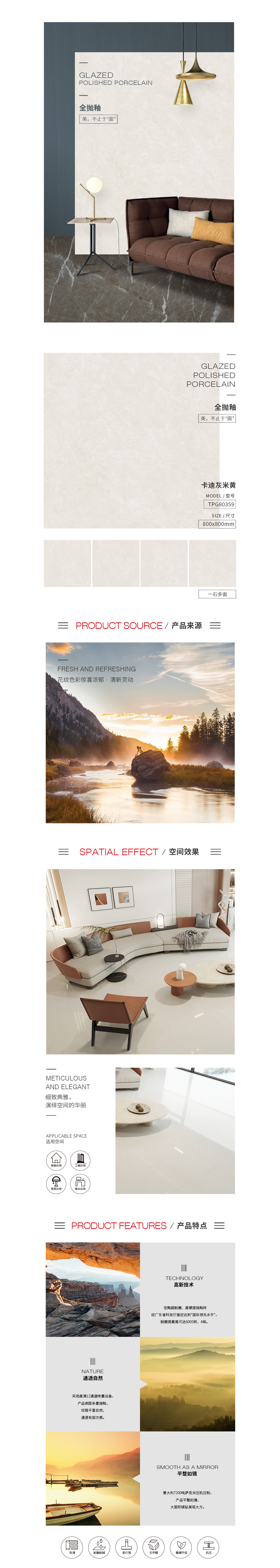 hjc888黄金城--手机版app官网