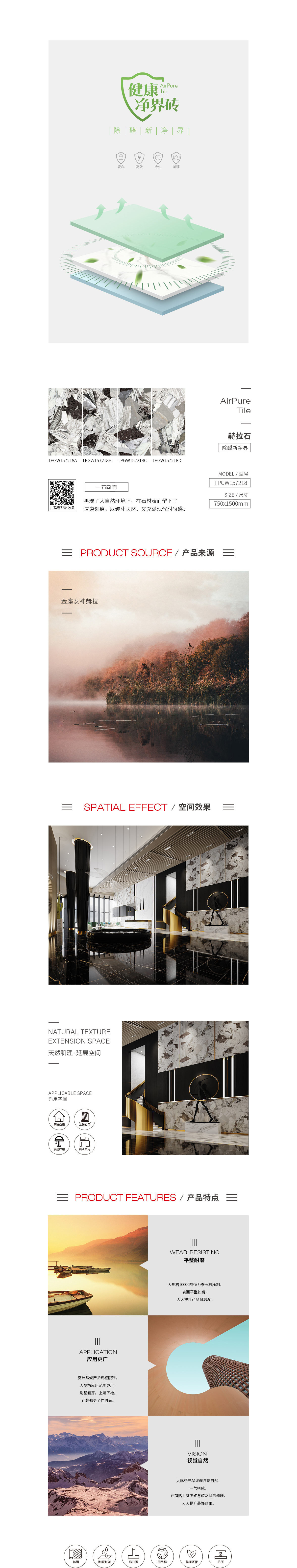 hjc888黄金城--手机版app官网