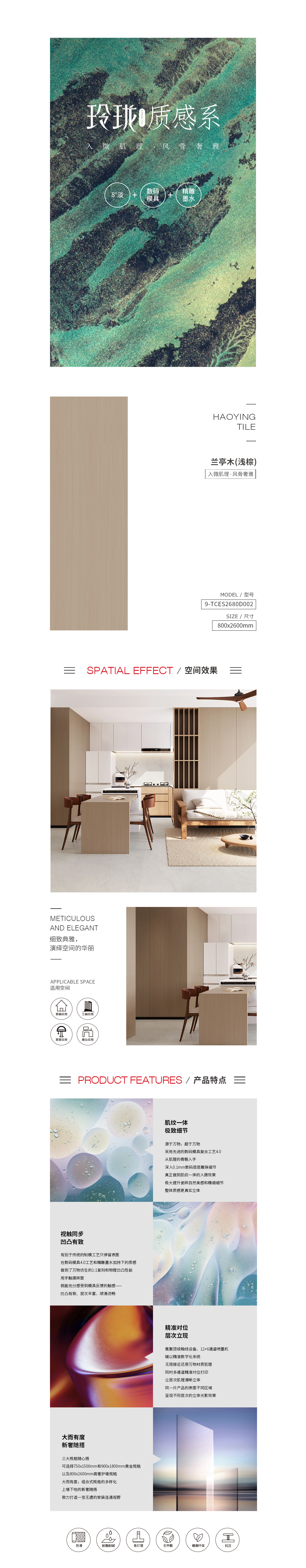 hjc888黄金城--手机版app官网