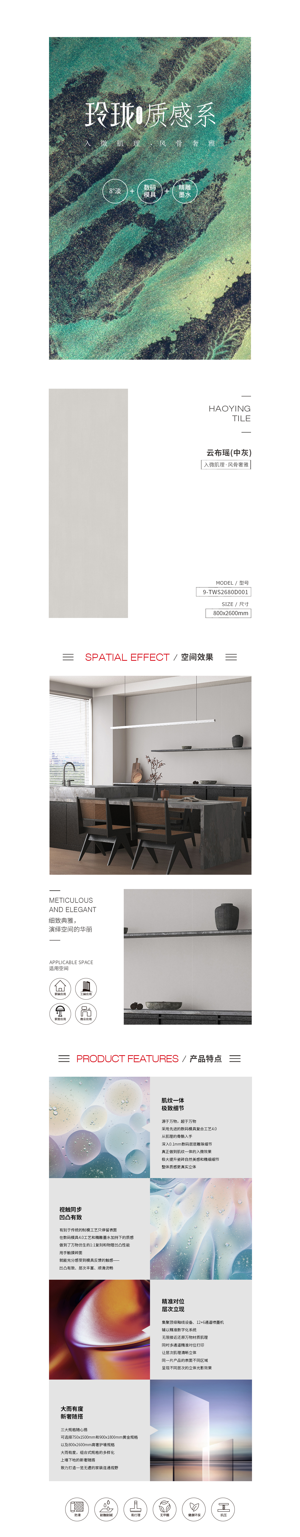 hjc888黄金城--手机版app官网