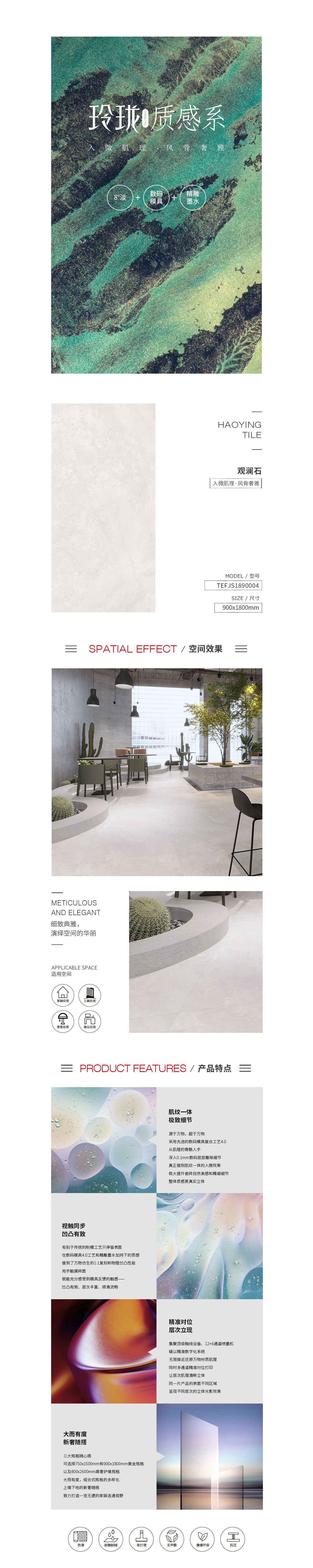 hjc888黄金城--手机版app官网