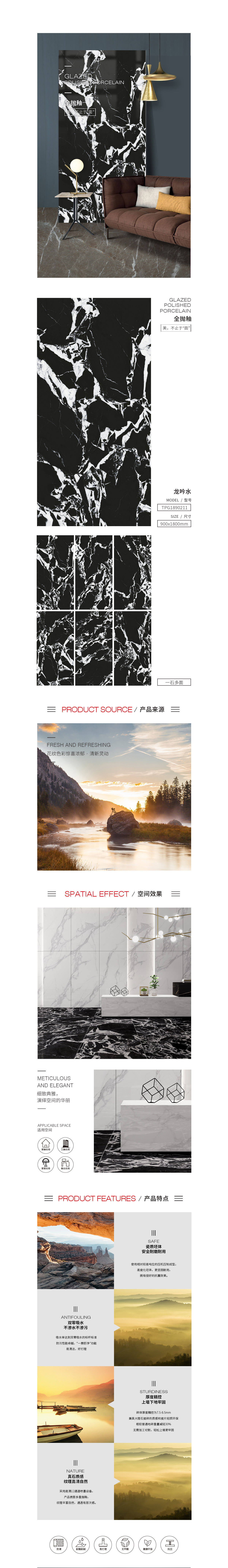 hjc888黄金城--手机版app官网