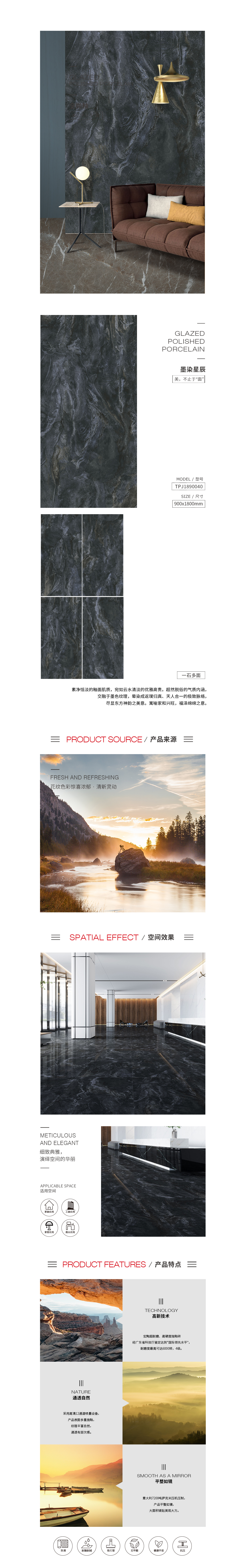 hjc888黄金城--手机版app官网