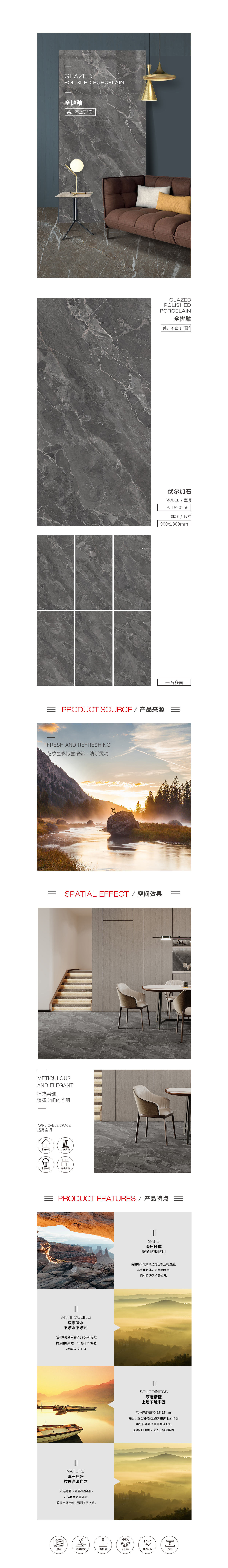 hjc888黄金城--手机版app官网