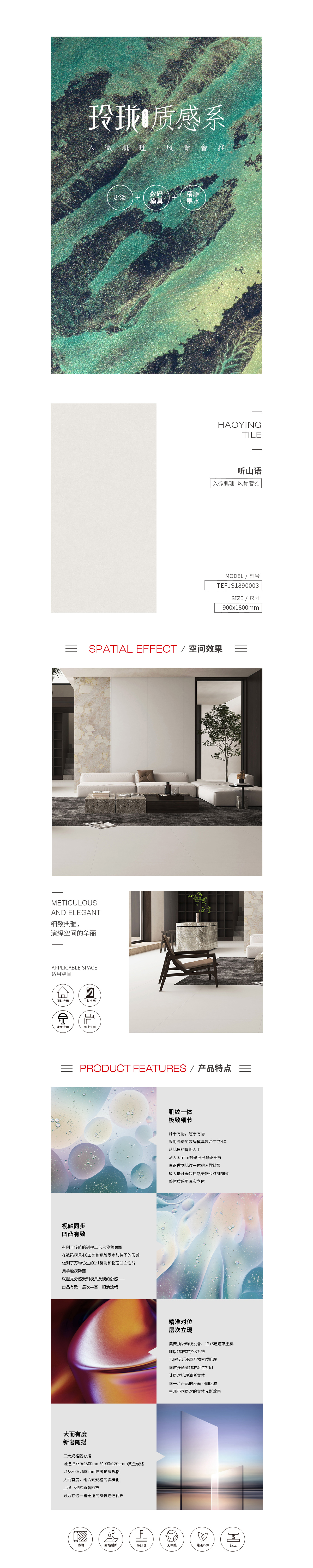 hjc888黄金城--手机版app官网