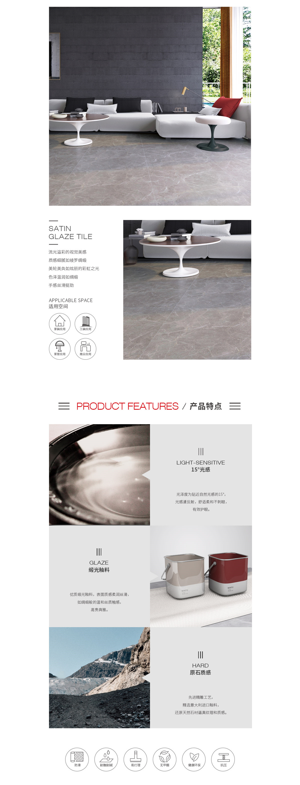 hjc888黄金城--手机版app官网