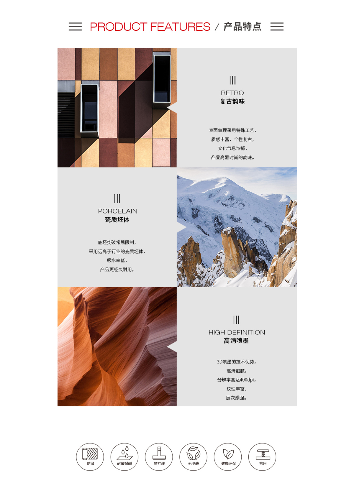 hjc888黄金城--手机版app官网