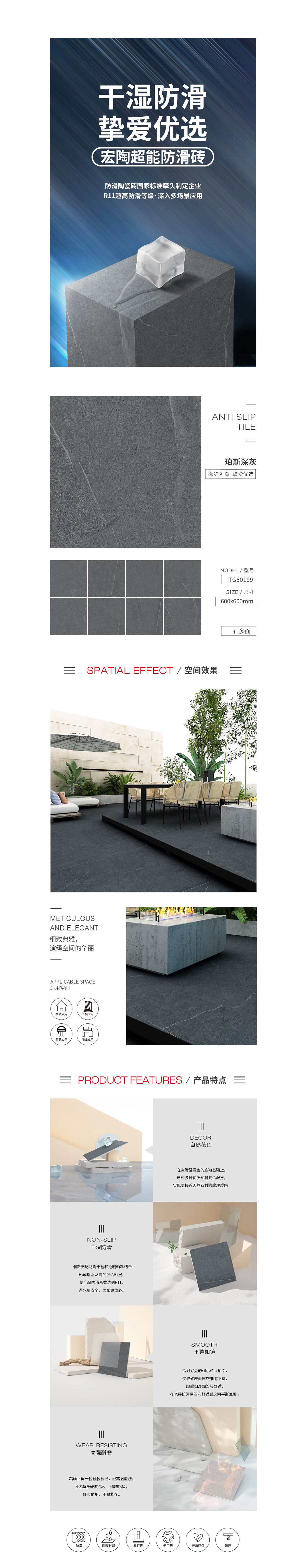 hjc888黄金城--手机版app官网