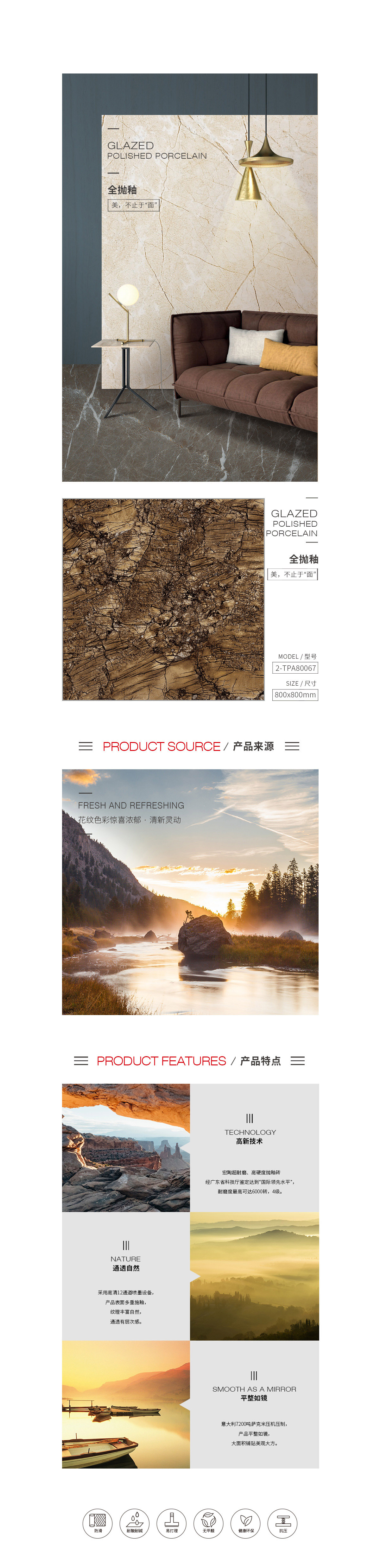 hjc888黄金城--手机版app官网