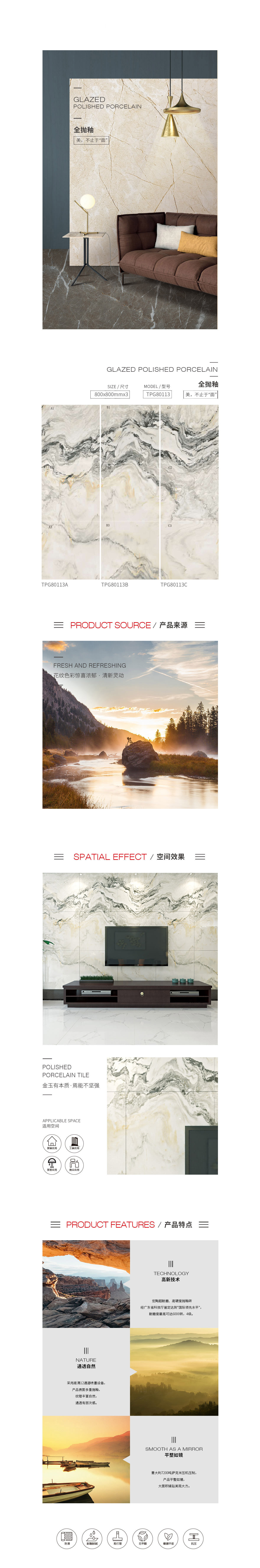 hjc888黄金城--手机版app官网