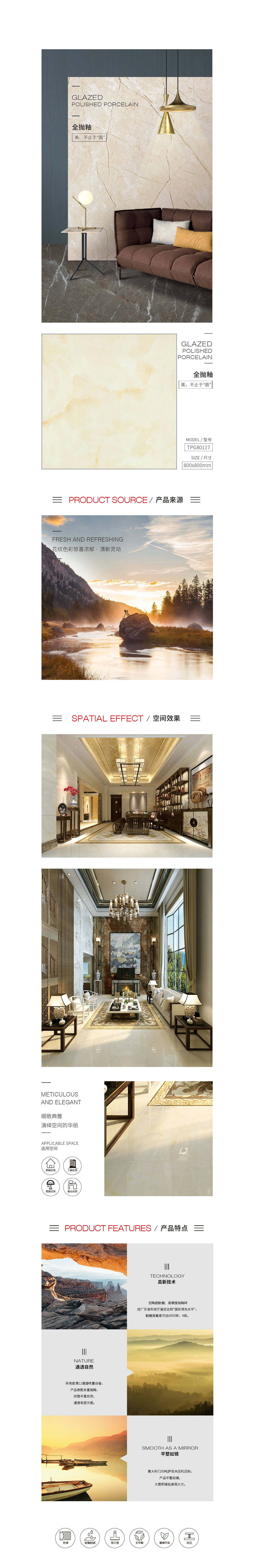 hjc888黄金城--手机版app官网