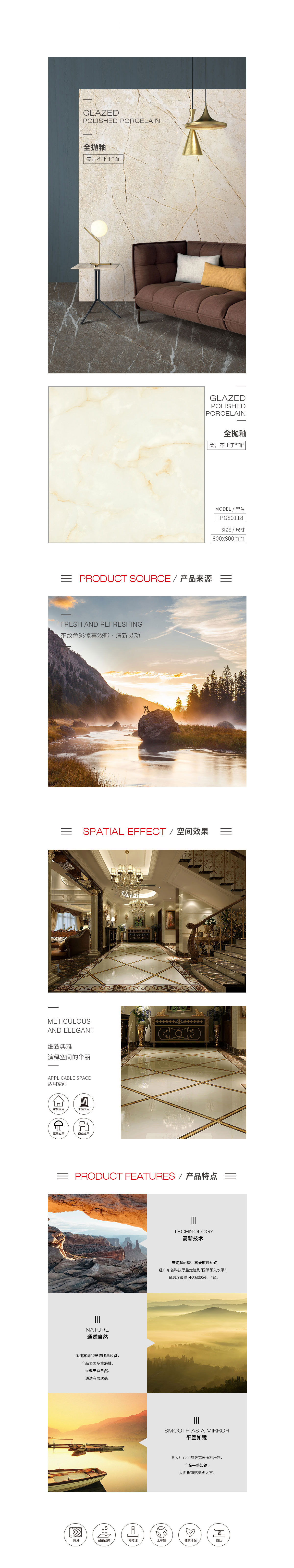 hjc888黄金城--手机版app官网