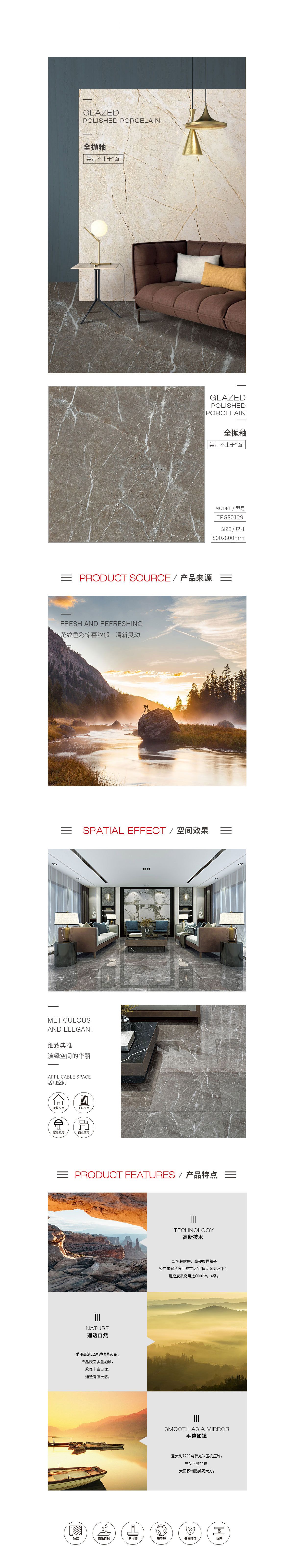 hjc888黄金城--手机版app官网