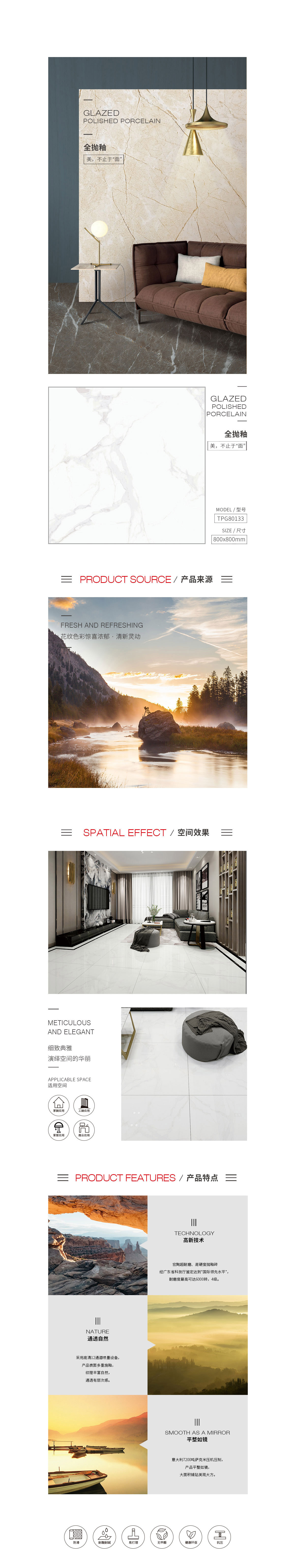 hjc888黄金城--手机版app官网