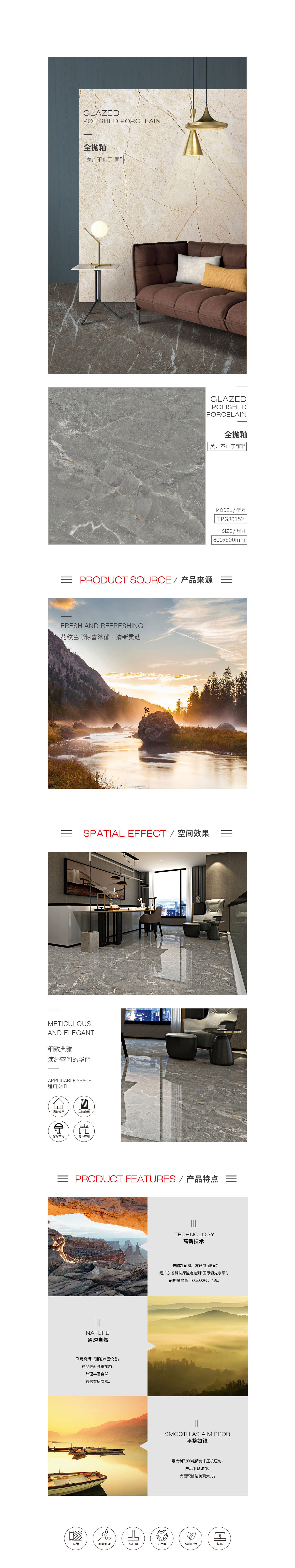 hjc888黄金城--手机版app官网