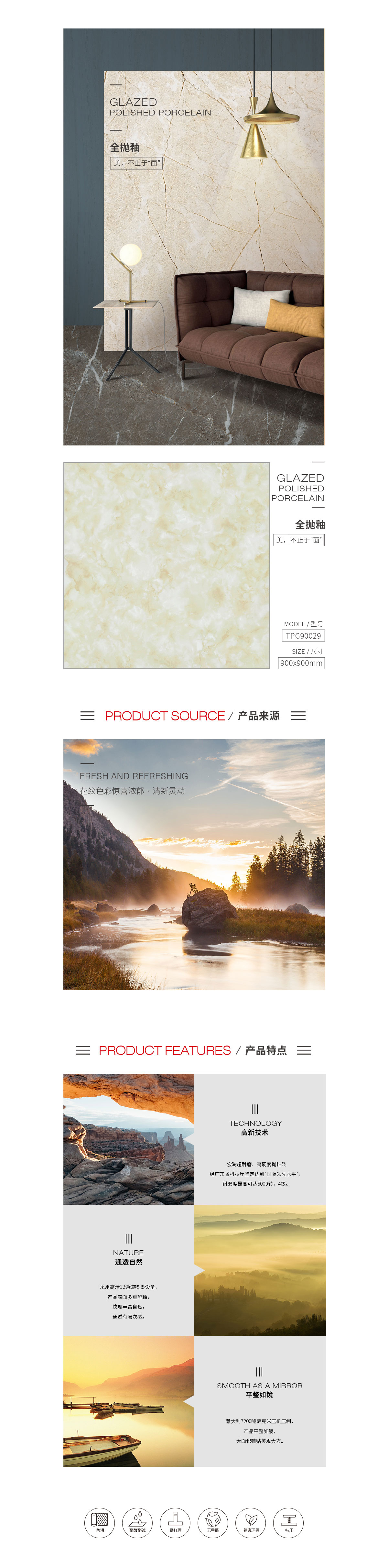 hjc888黄金城--手机版app官网