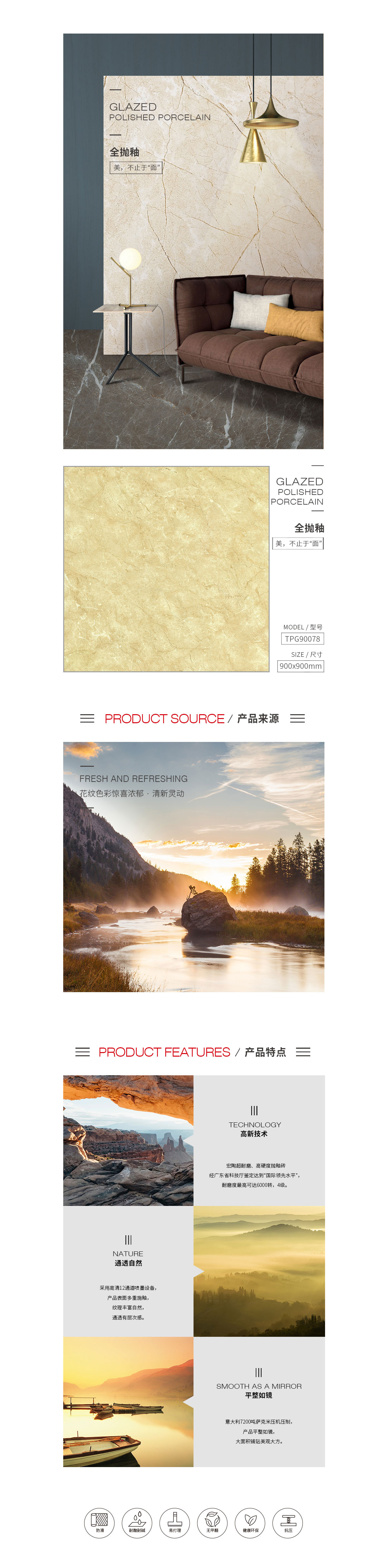 hjc888黄金城--手机版app官网