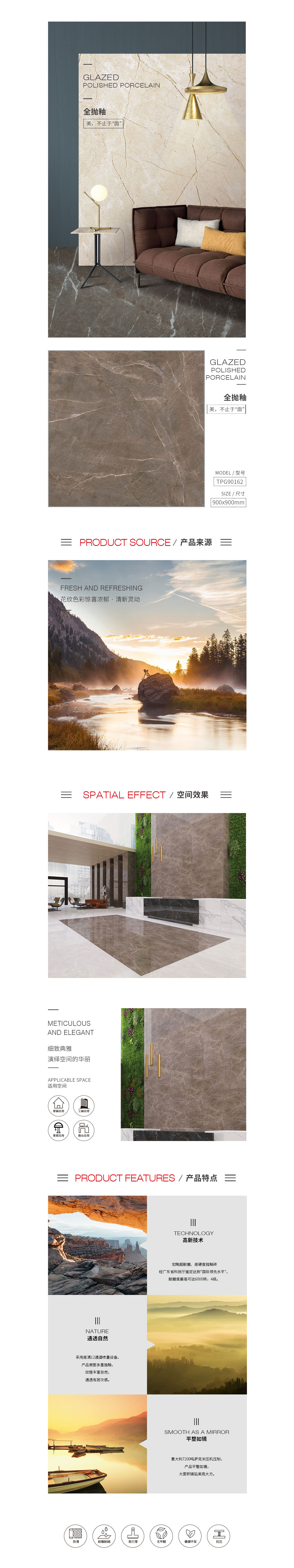 hjc888黄金城--手机版app官网