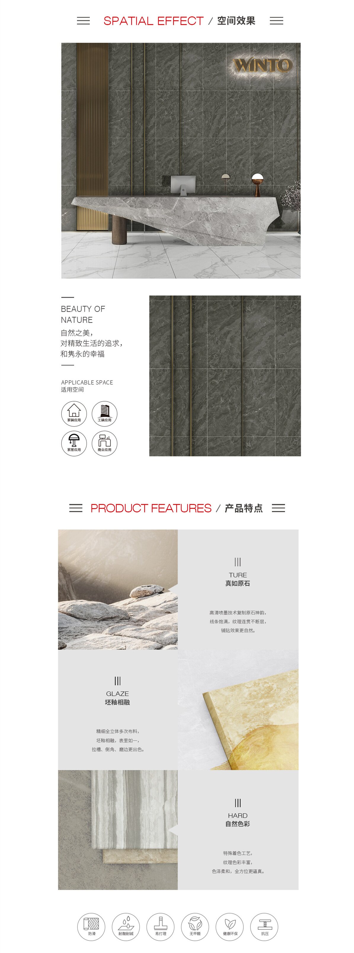 hjc888黄金城--手机版app官网