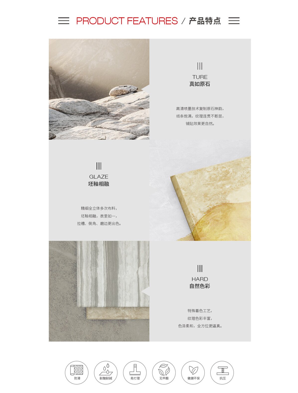 hjc888黄金城--手机版app官网