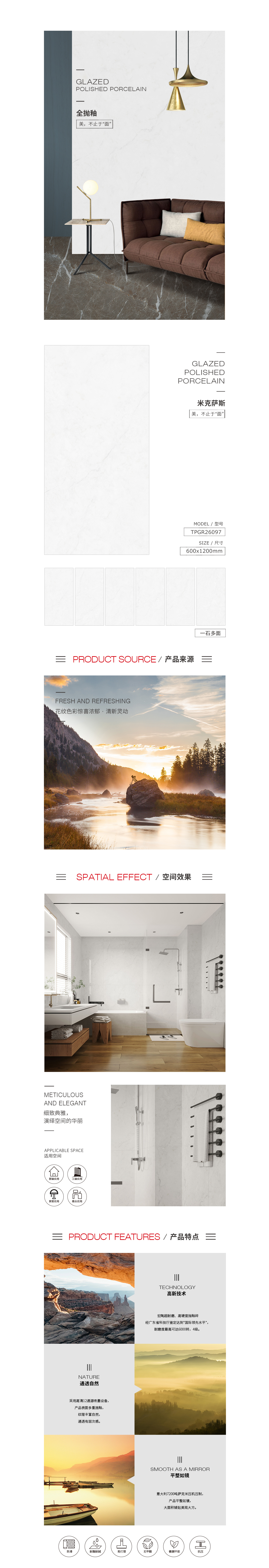 hjc888黄金城--手机版app官网