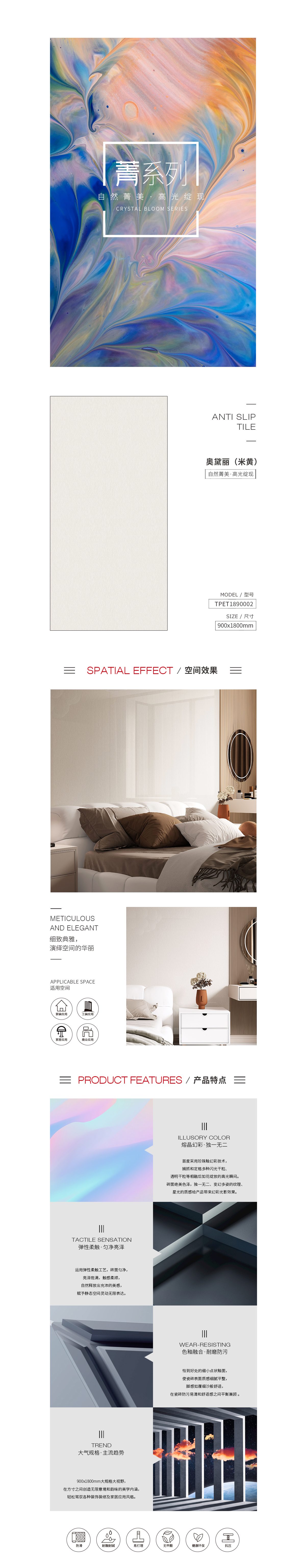 hjc888黄金城--手机版app官网