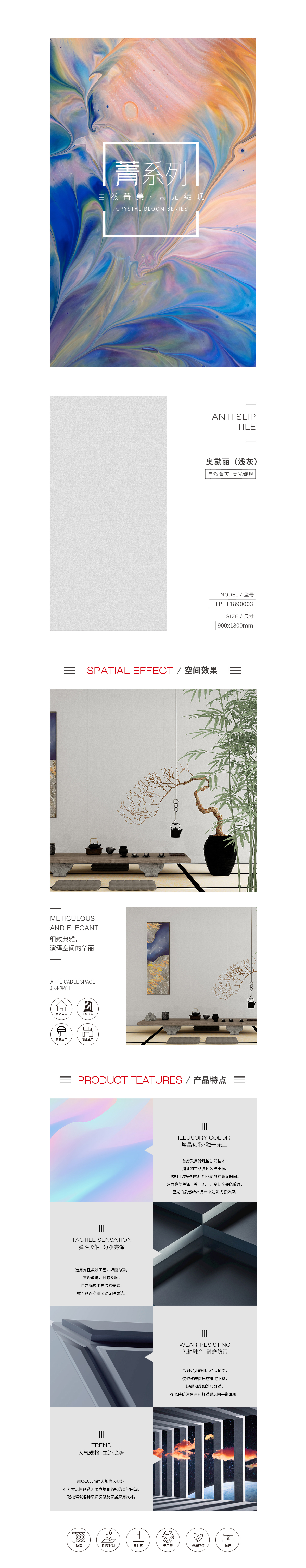 hjc888黄金城--手机版app官网