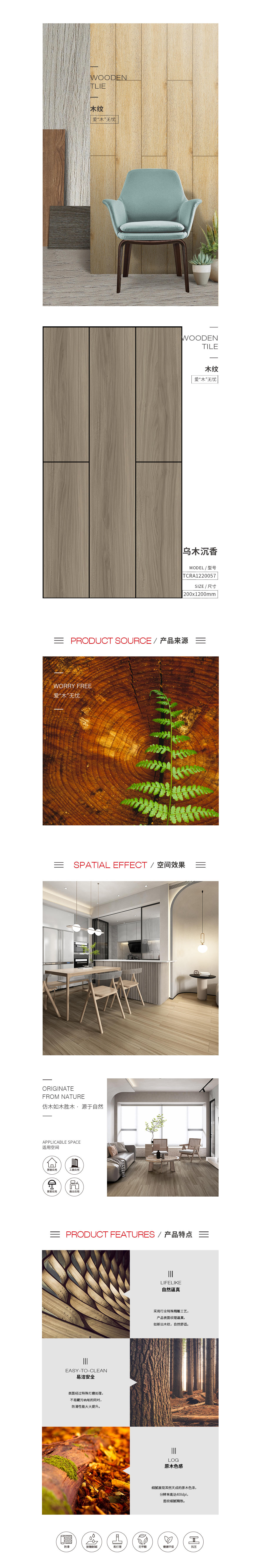 hjc888黄金城--手机版app官网