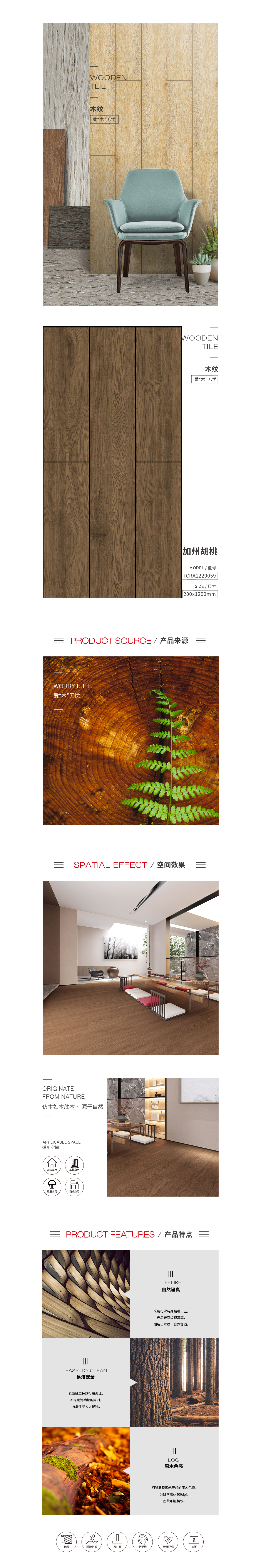 hjc888黄金城--手机版app官网