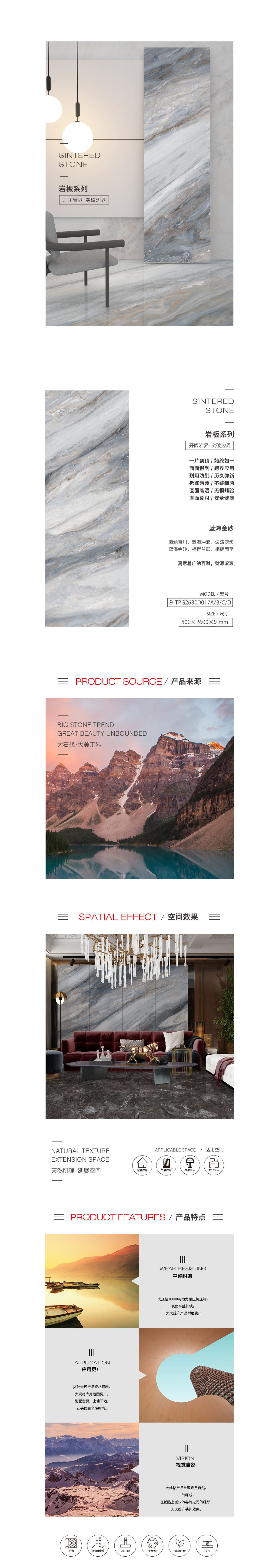 hjc888黄金城--手机版app官网