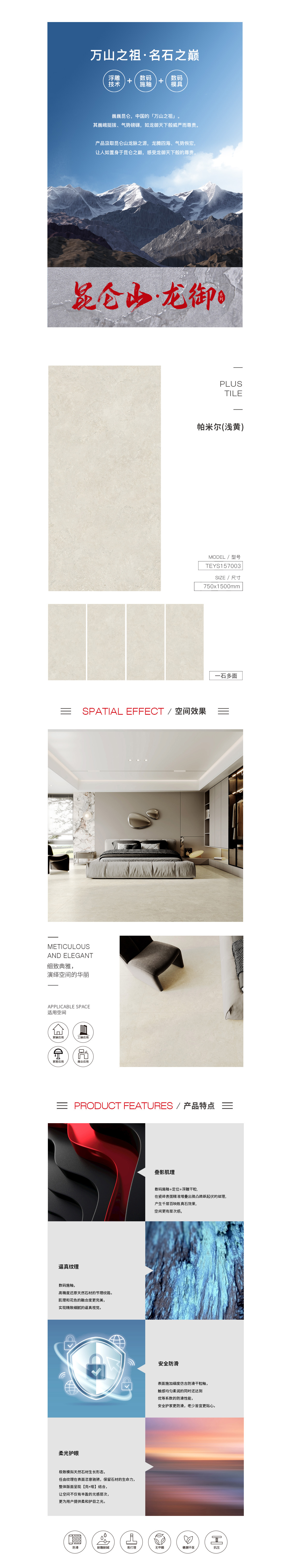 hjc888黄金城--手机版app官网