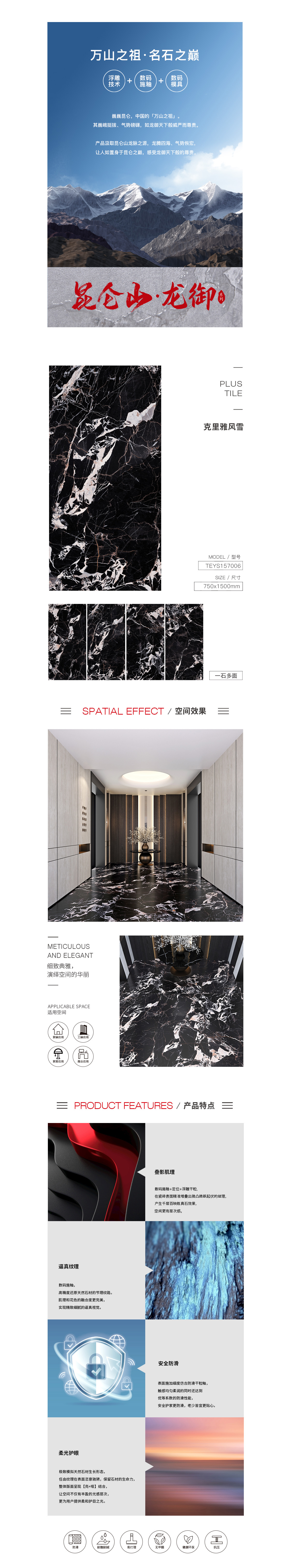 hjc888黄金城--手机版app官网