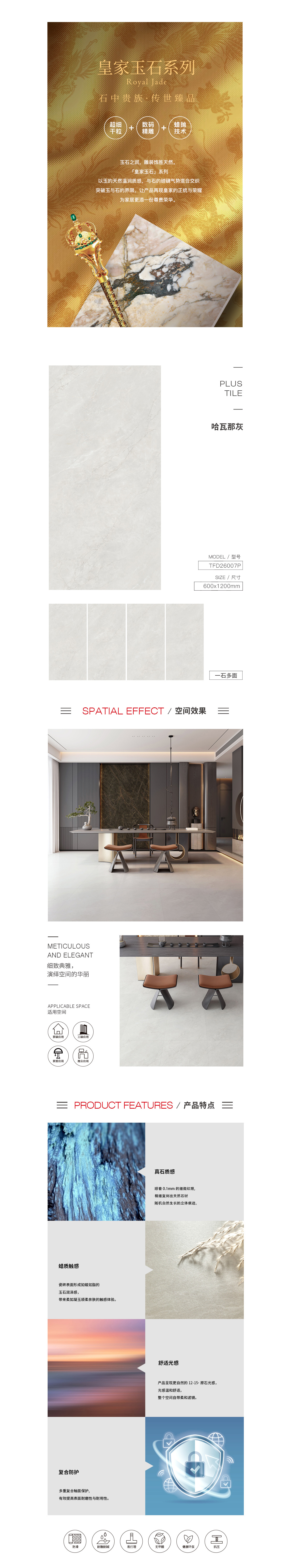 hjc888黄金城--手机版app官网