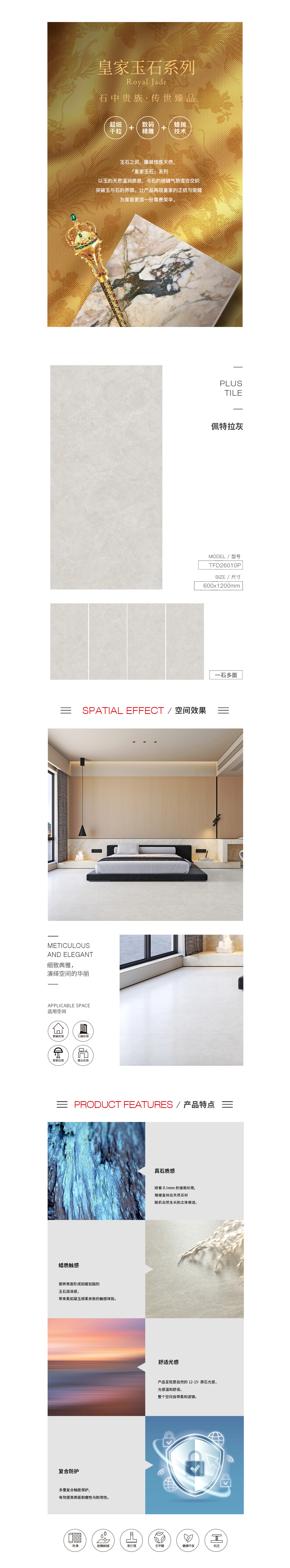 hjc888黄金城--手机版app官网