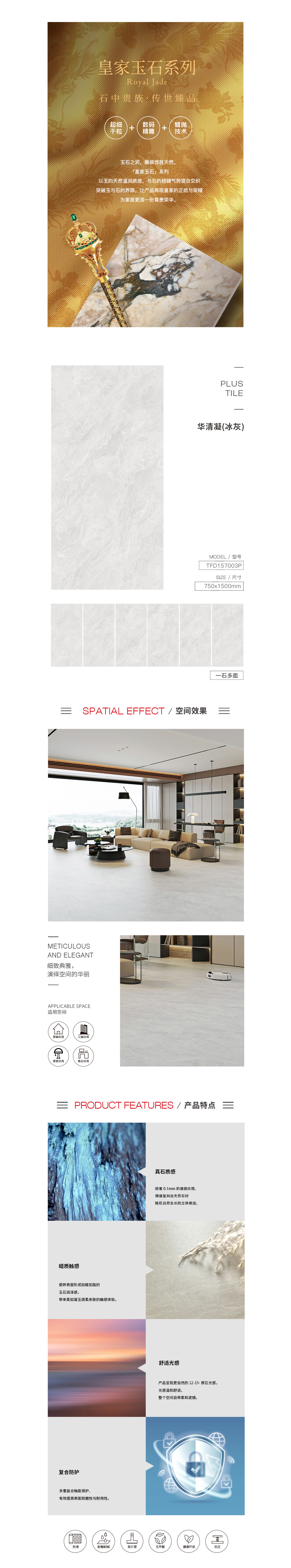 hjc888黄金城--手机版app官网