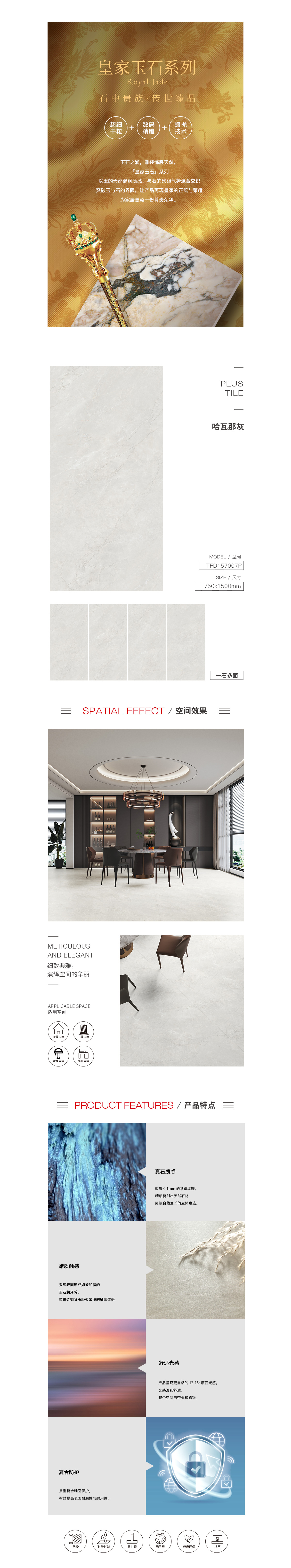 hjc888黄金城--手机版app官网