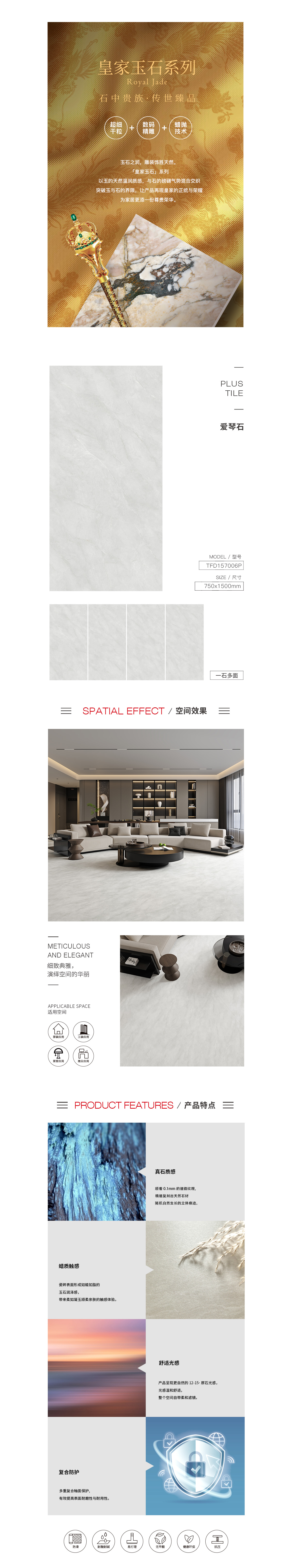 hjc888黄金城--手机版app官网