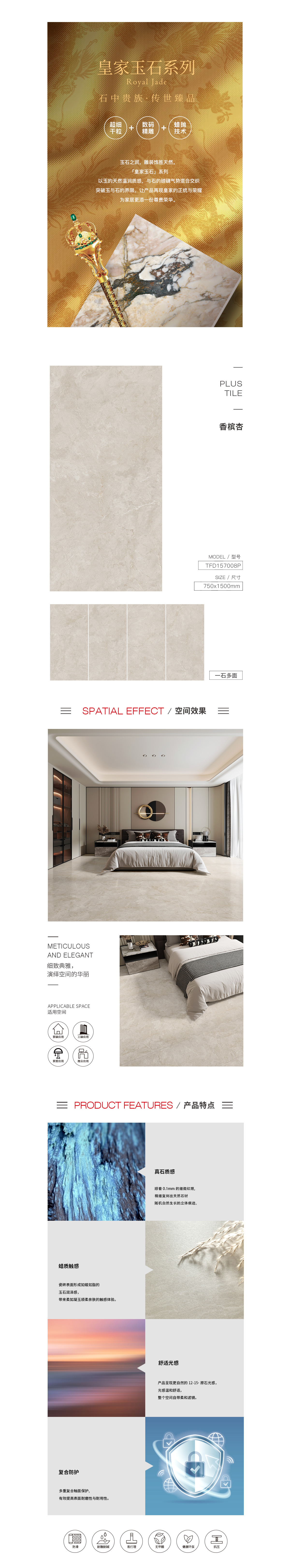 hjc888黄金城--手机版app官网