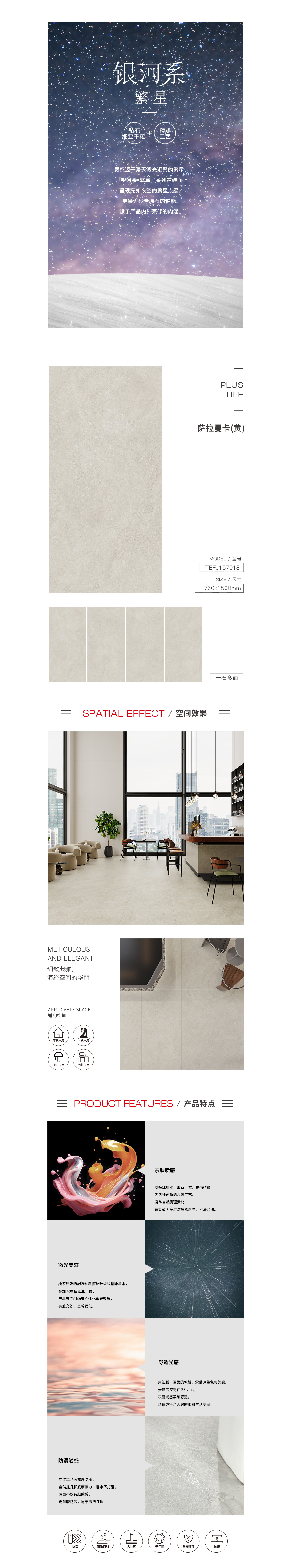 hjc888黄金城--手机版app官网