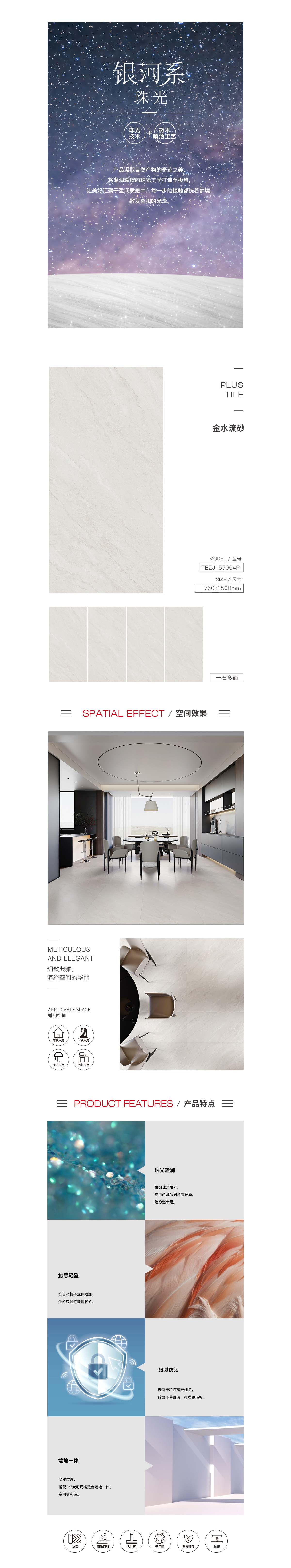 hjc888黄金城--手机版app官网