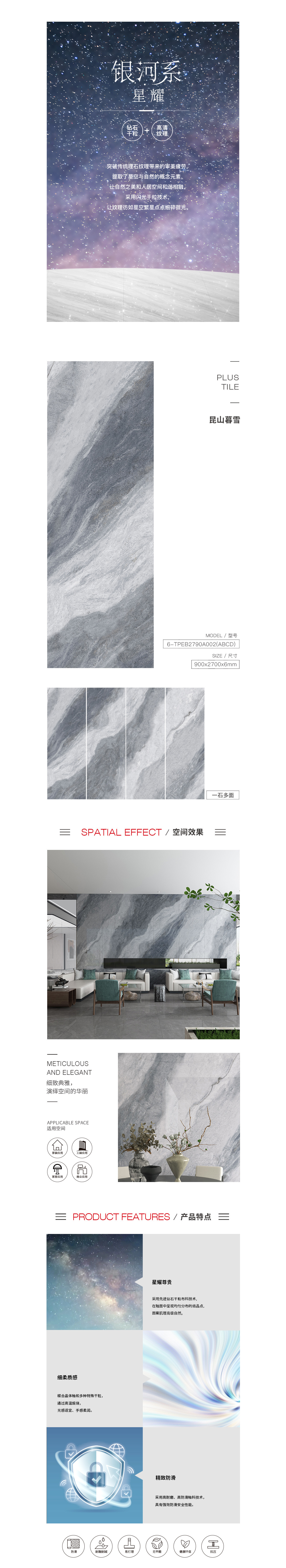 hjc888黄金城--手机版app官网