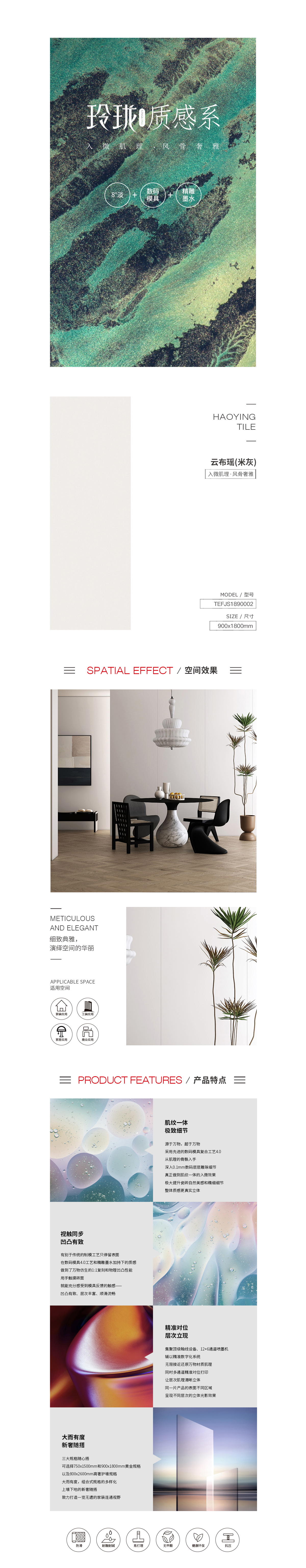 hjc888黄金城--手机版app官网