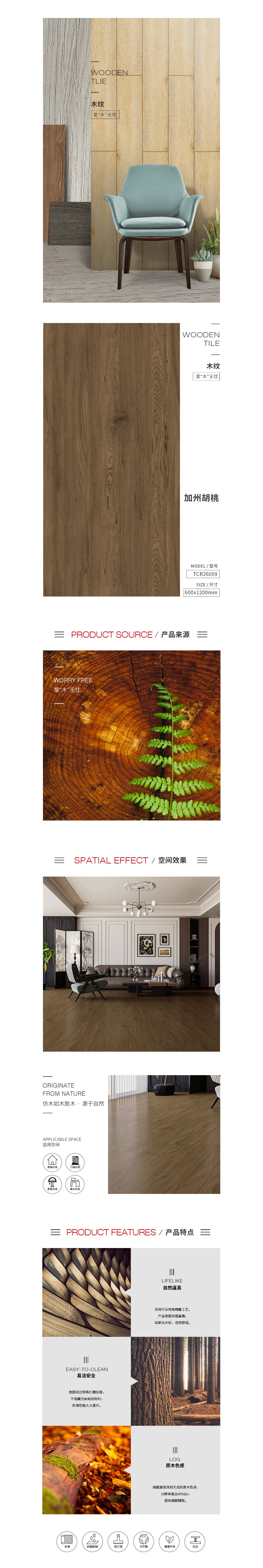 hjc888黄金城--手机版app官网