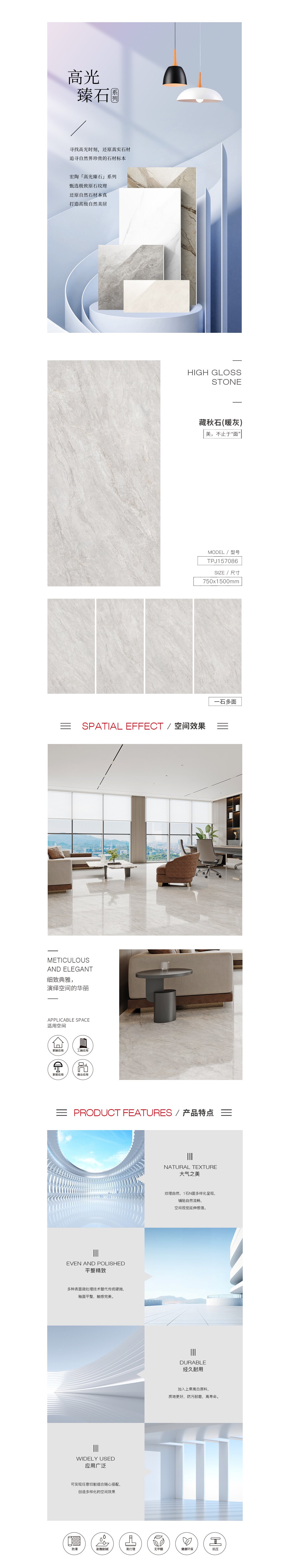 hjc888黄金城--手机版app官网